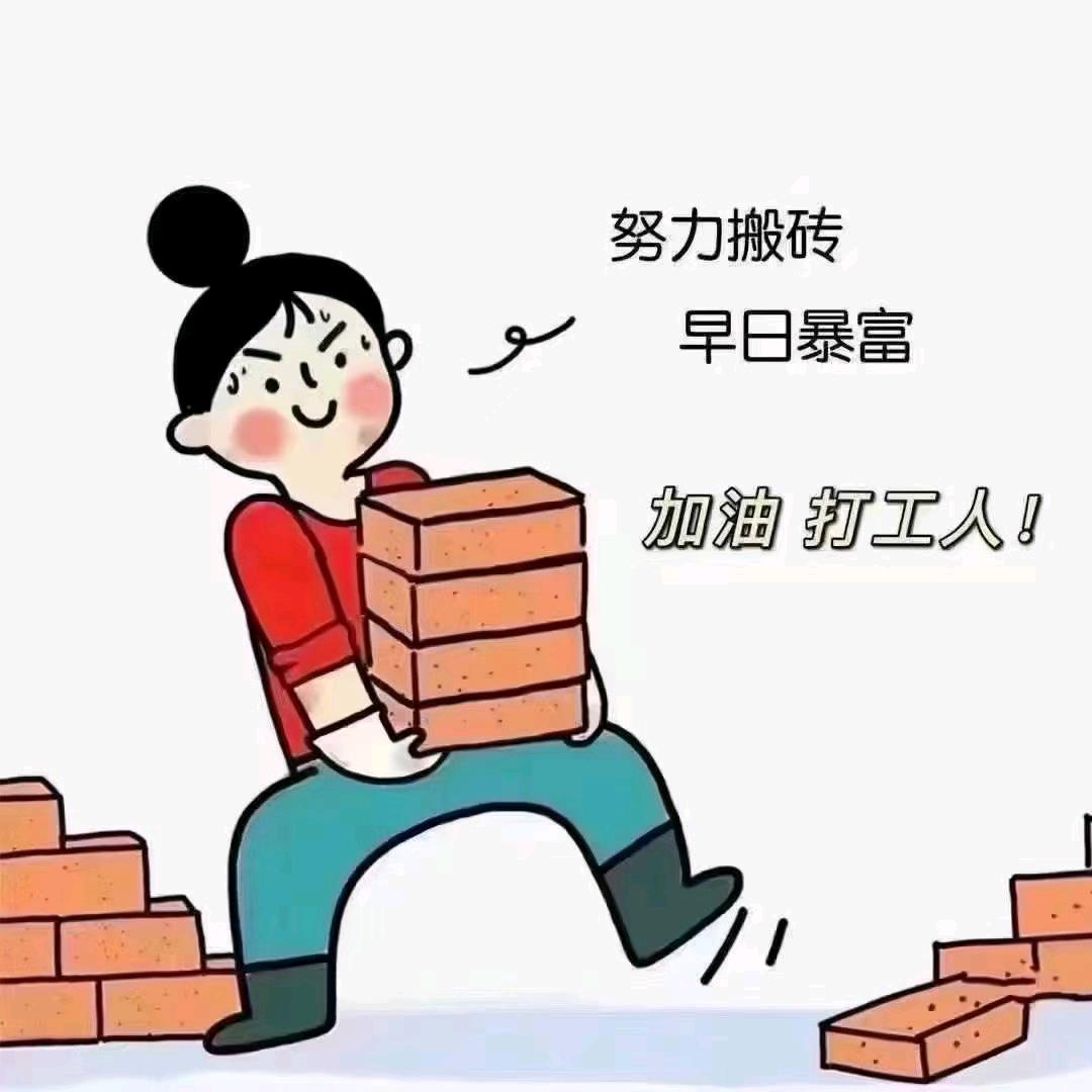 娟妈妈