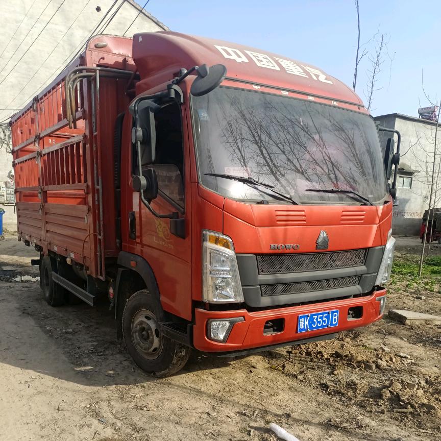 潇洒一天是一天