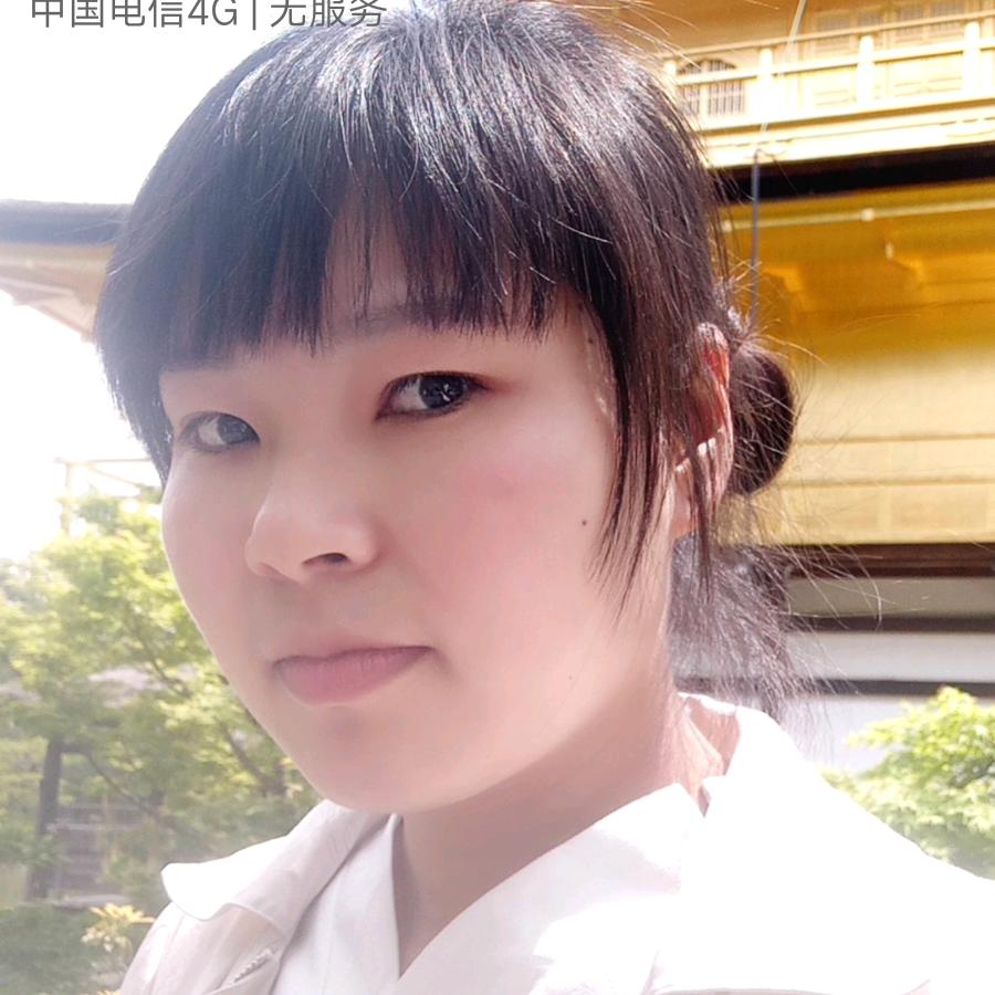 宿汉店