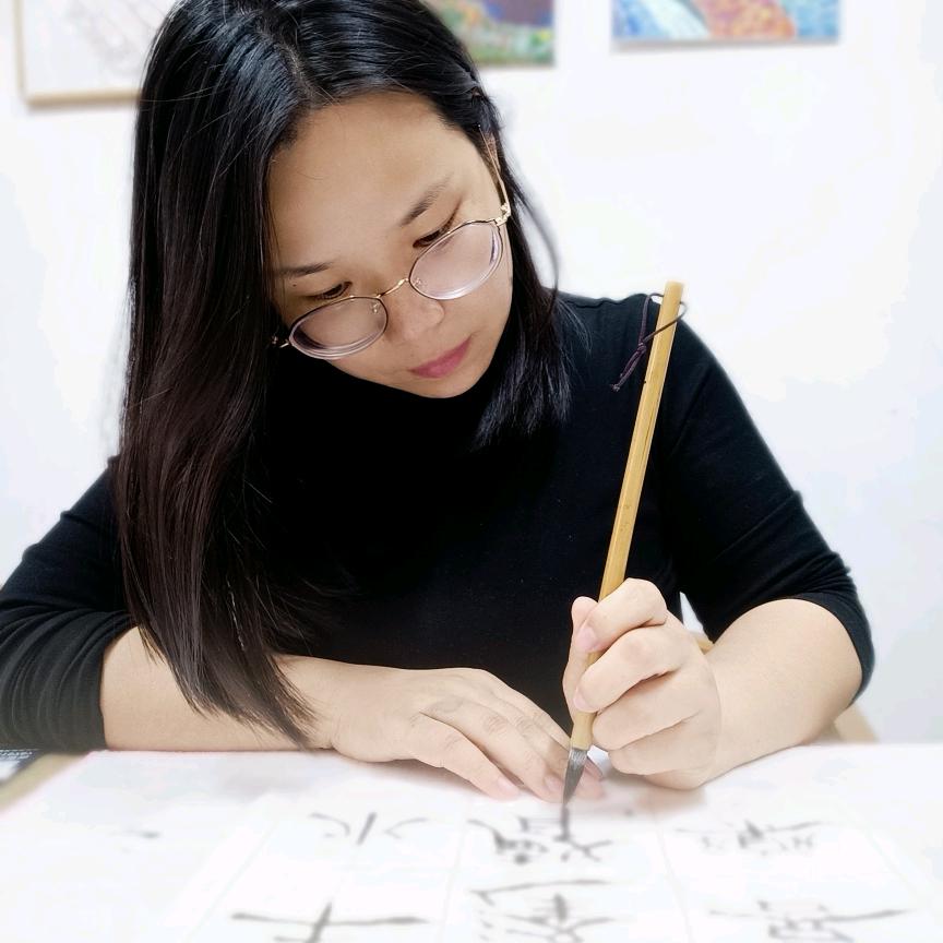 Aiwei