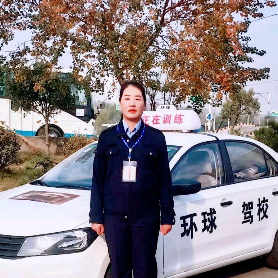 教练说情感