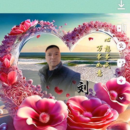 小坏蛋