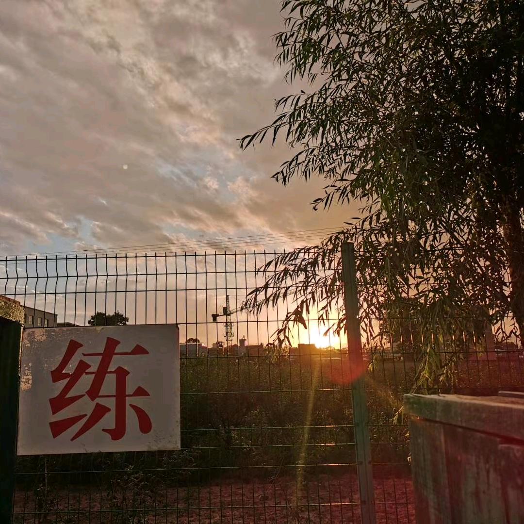 河洛墨