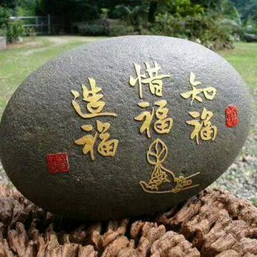 美味砂锅居上辇店