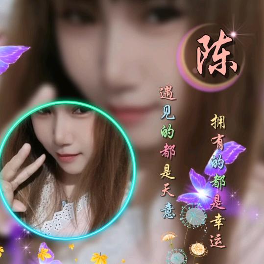 ╭(╯刺心❤️╰)╮《拒绝连赞》