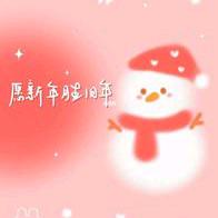寮步塘唇网悦网咖