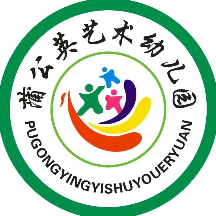 最不像园长的园长🌸