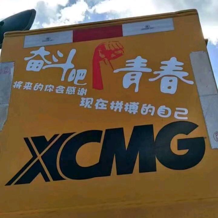 心跳为你漏了一拍_