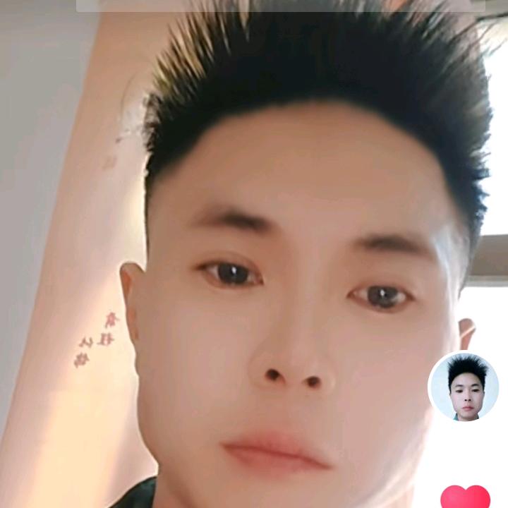 松山歌