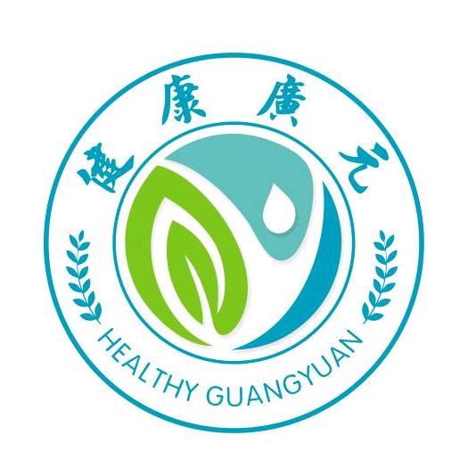 健康广元