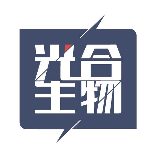 光合生物