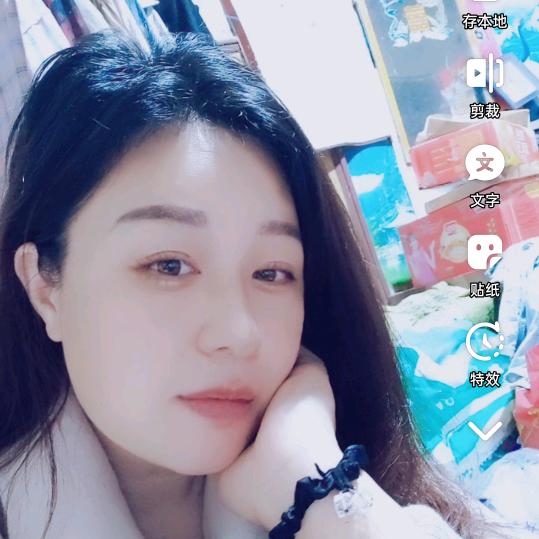站集百联中年女区