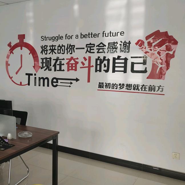 邢台扬博木工机械