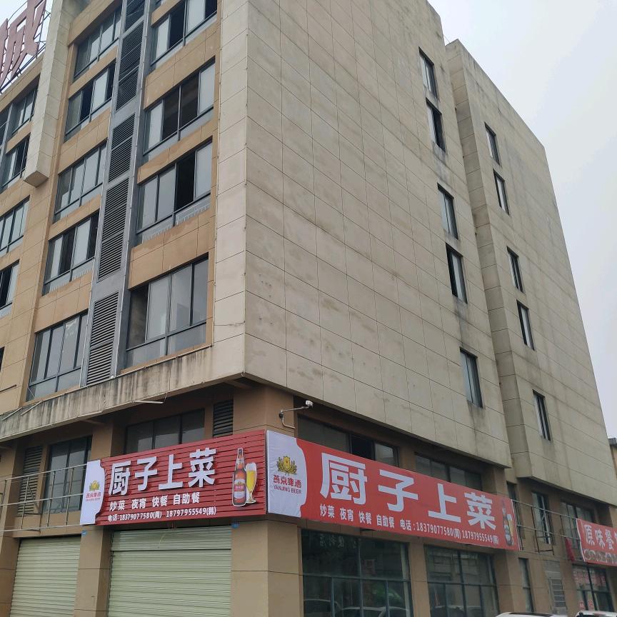 袁州区三阳镇山水酒店