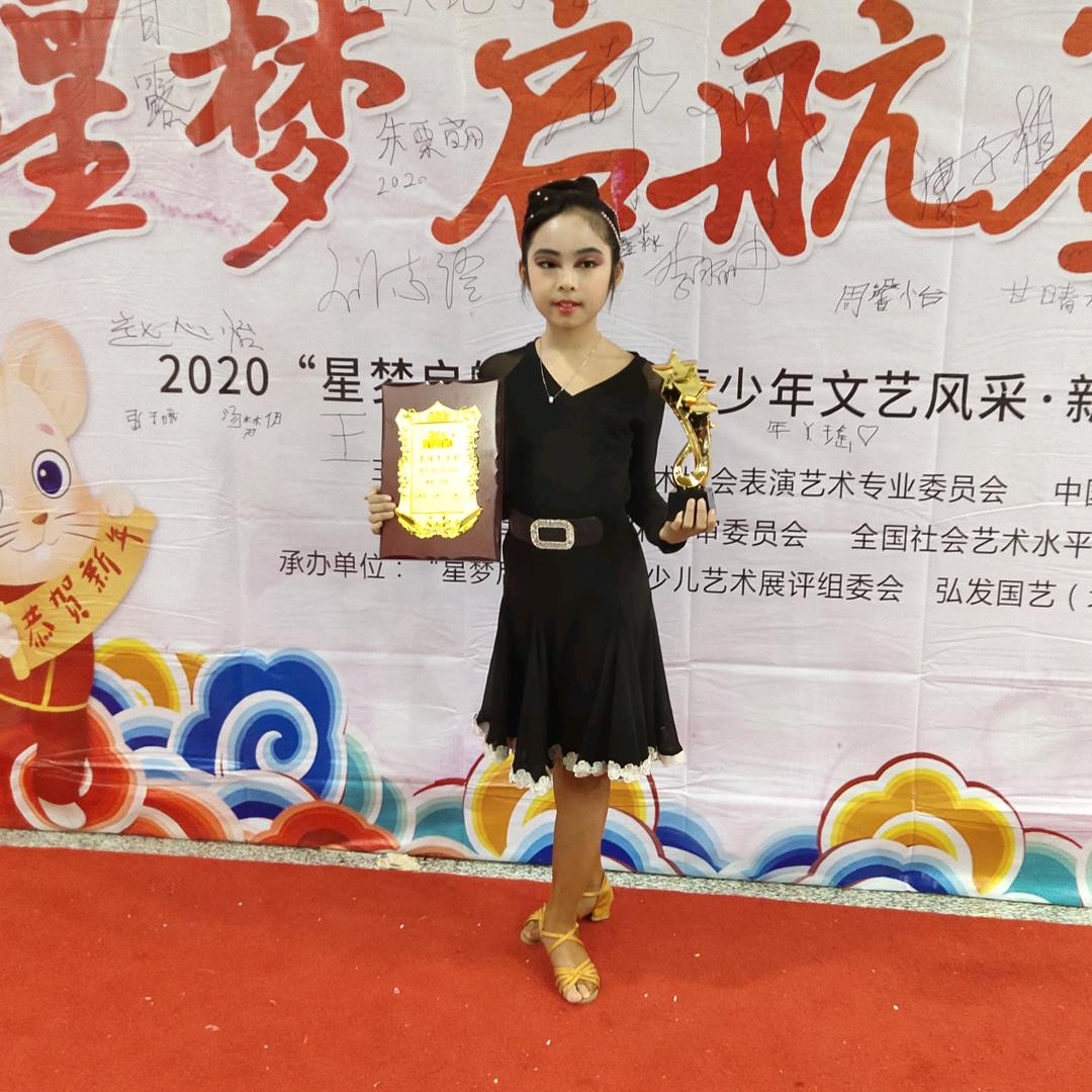 记录一切美好