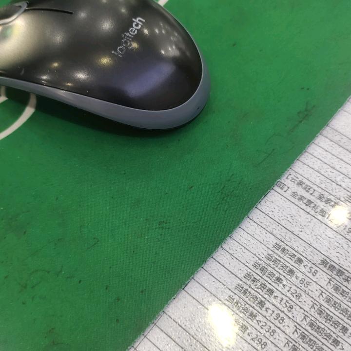 王不了