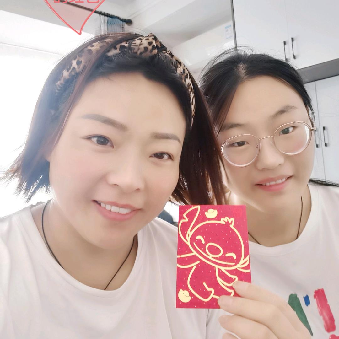 过 好 当 下
