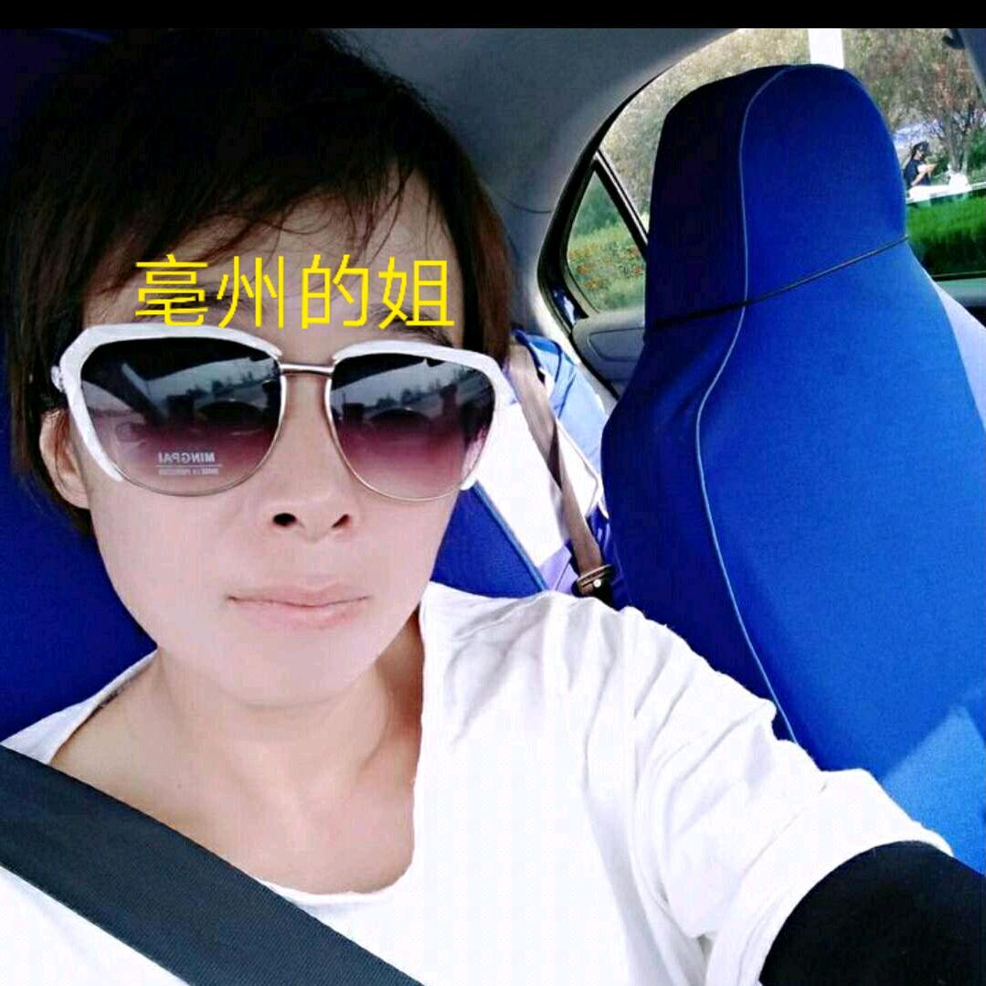 从小不读书🚖长大跑出租 农业种植场
