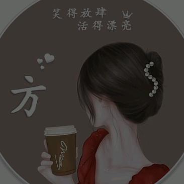 FANG