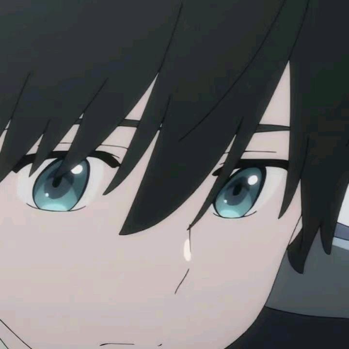 惜