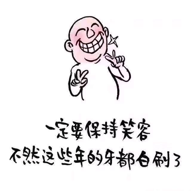 冷暖自知