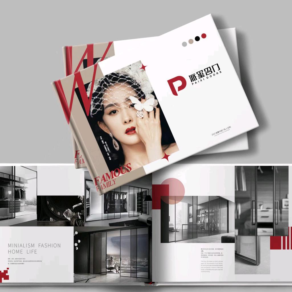 长沙门窗 名品汇