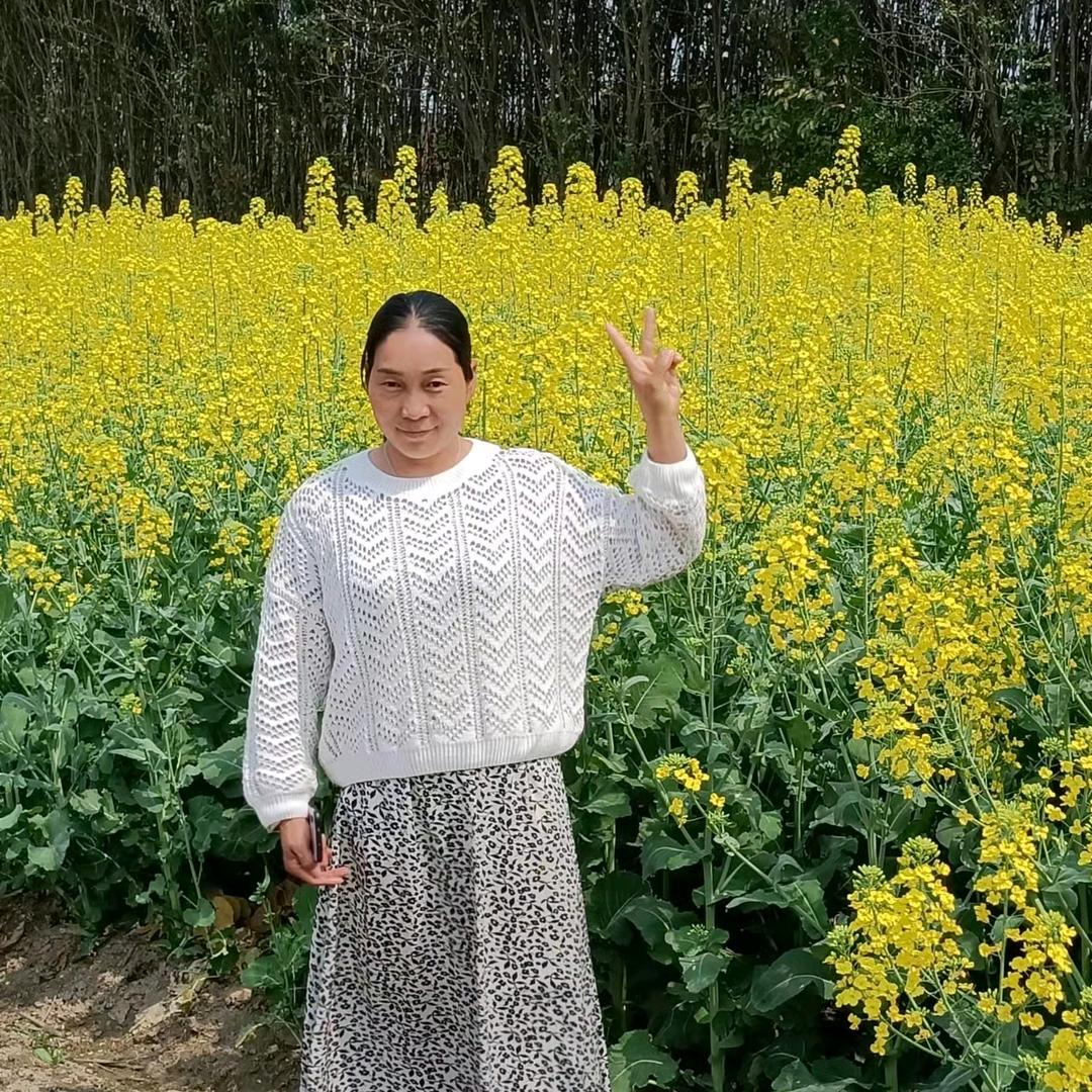 徐苏