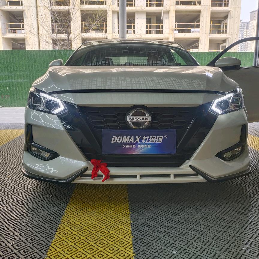 济南龙腾伟业改灯