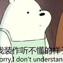 一抹淡蓝