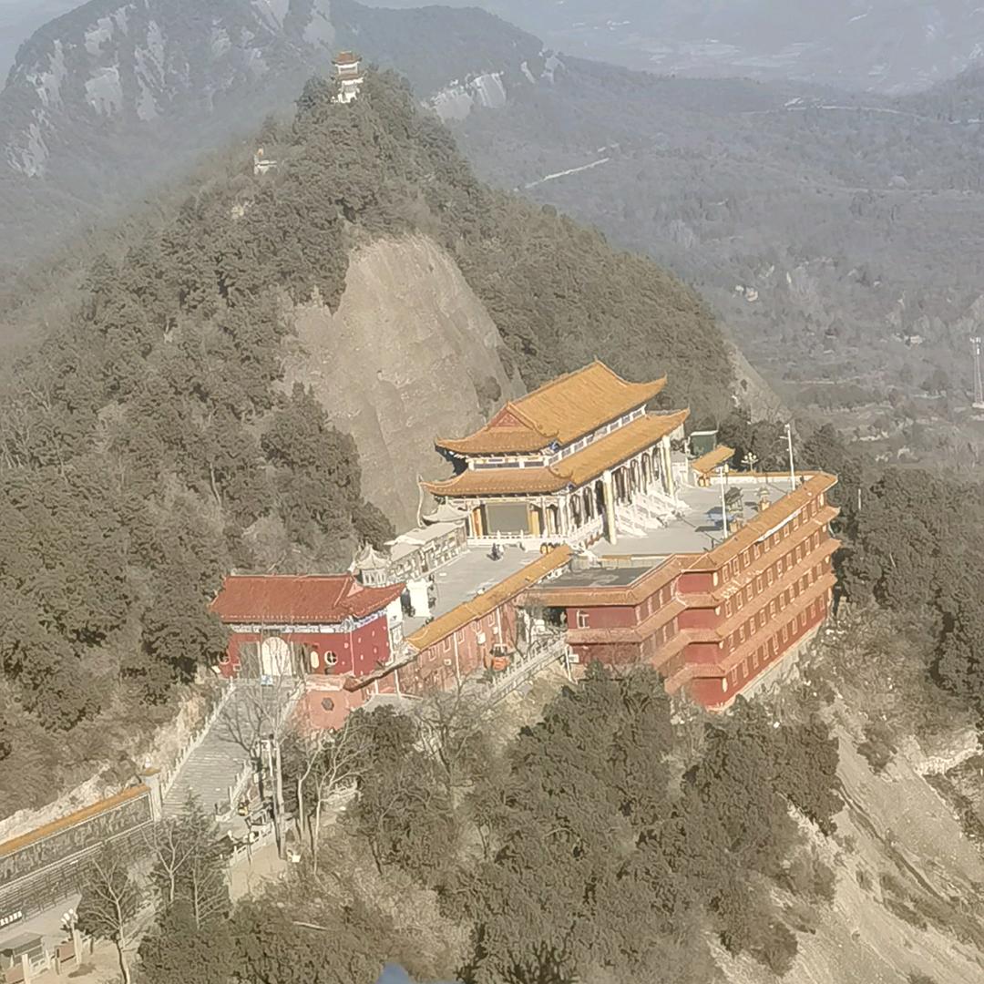 珍惜