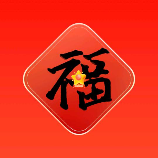 用户7985720956745