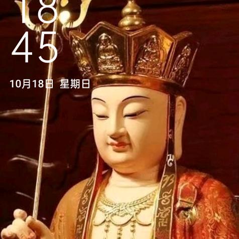 青灯古佛，伴一生