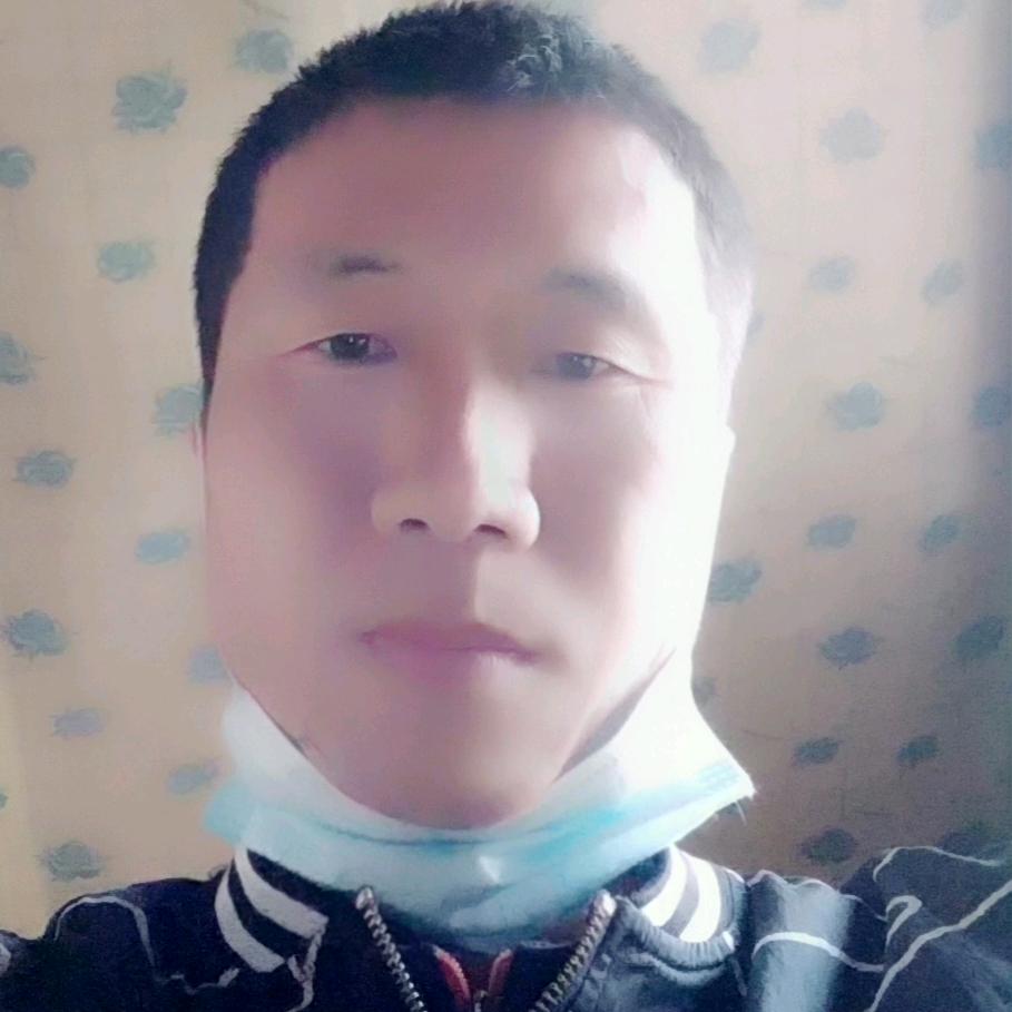 我爱你