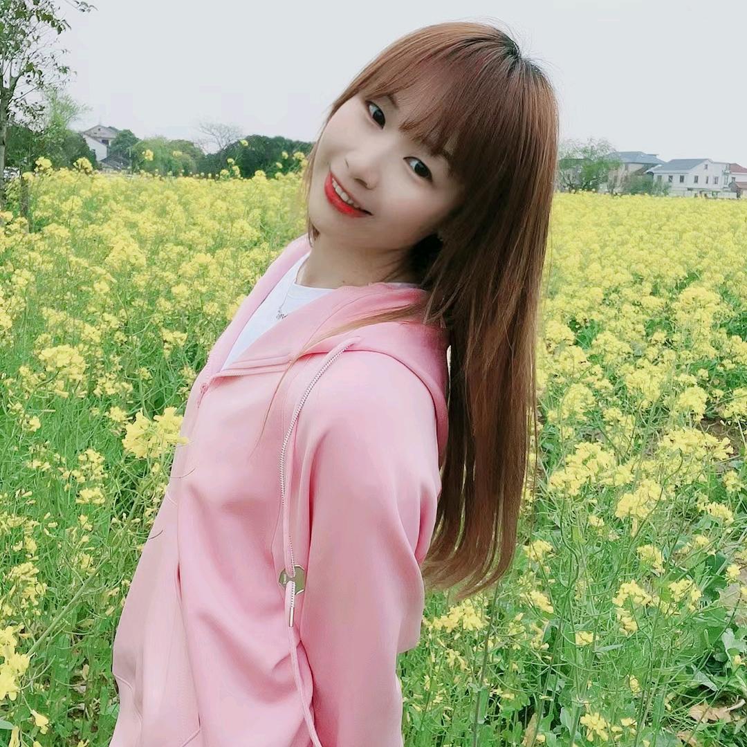 @蓉儿 💕️