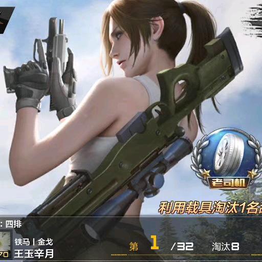 无聊