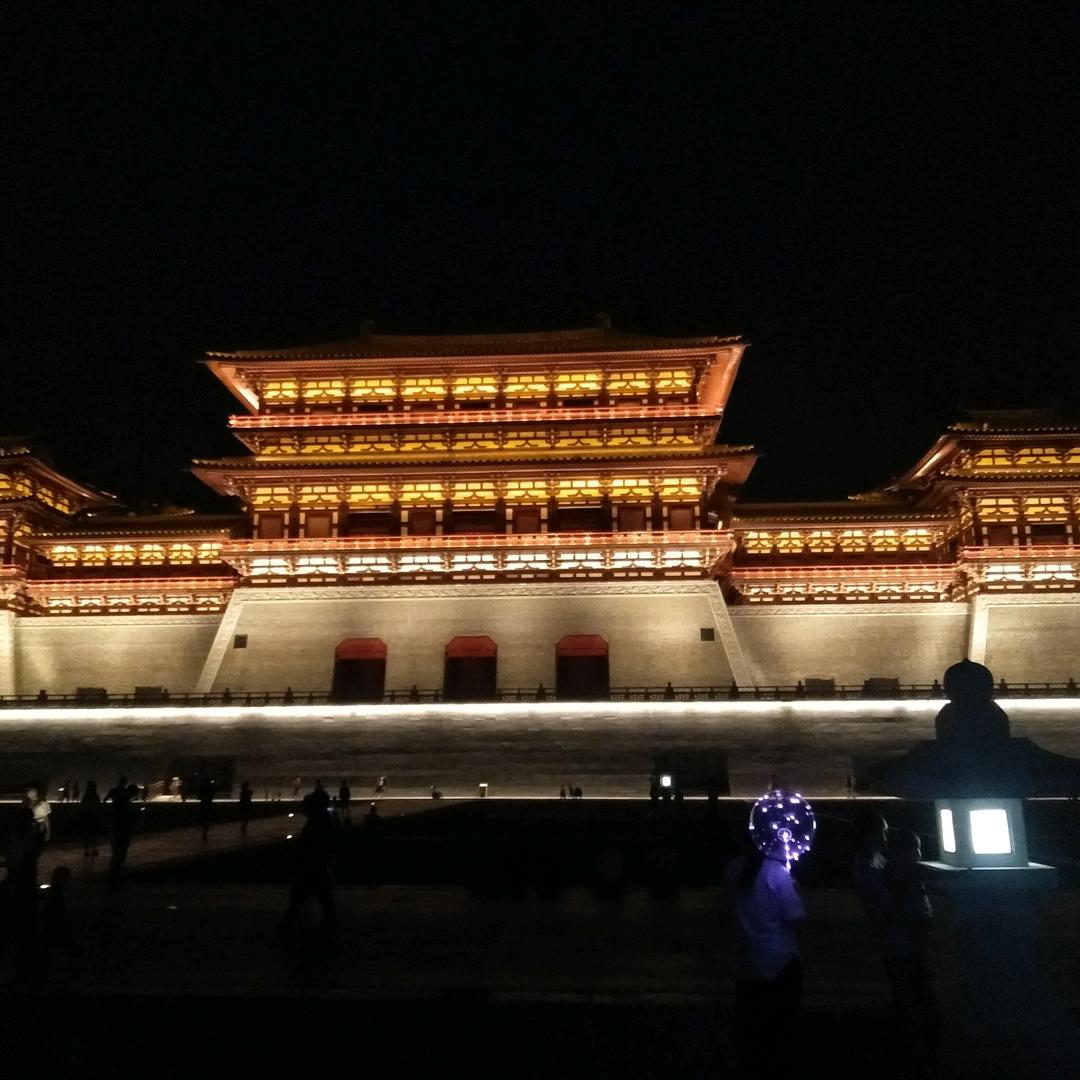 三思