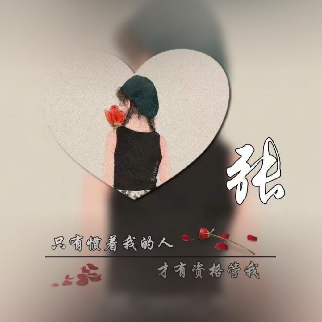 全方位门窗科技