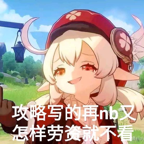 猛猛踹瘸子那条好腿