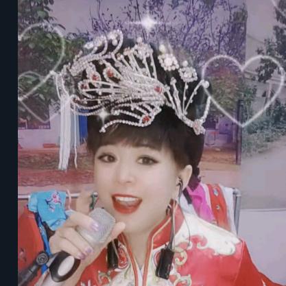 金玉