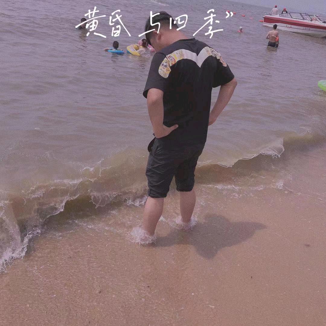 东