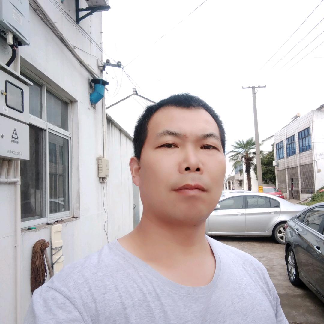 玉见你