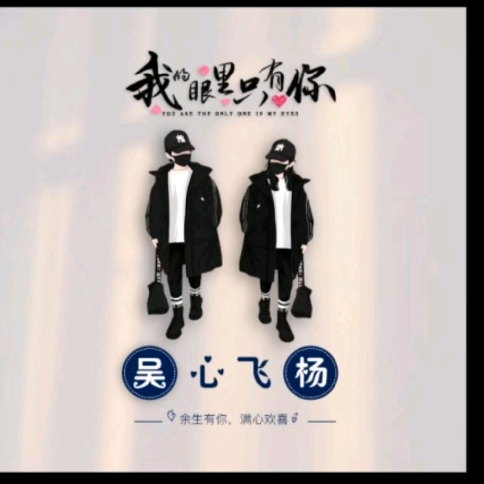 轩竹妈妈