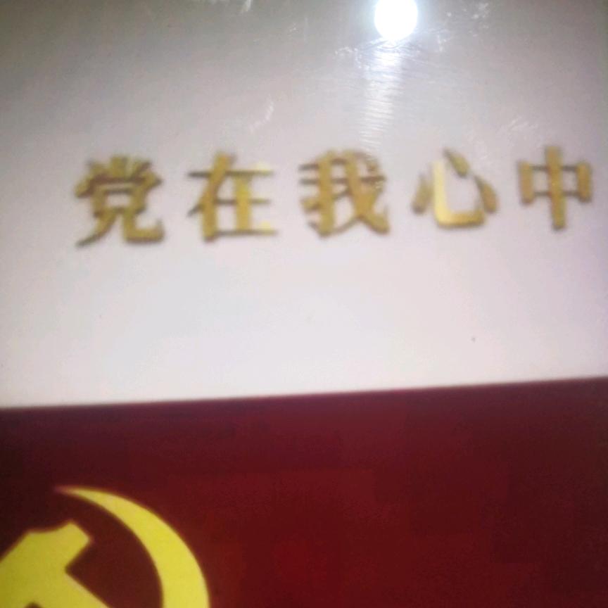 2535，你的美只能回忆！你懂得！