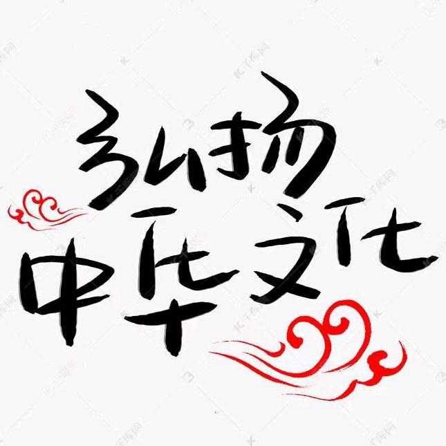 🌈紫气东来🙏