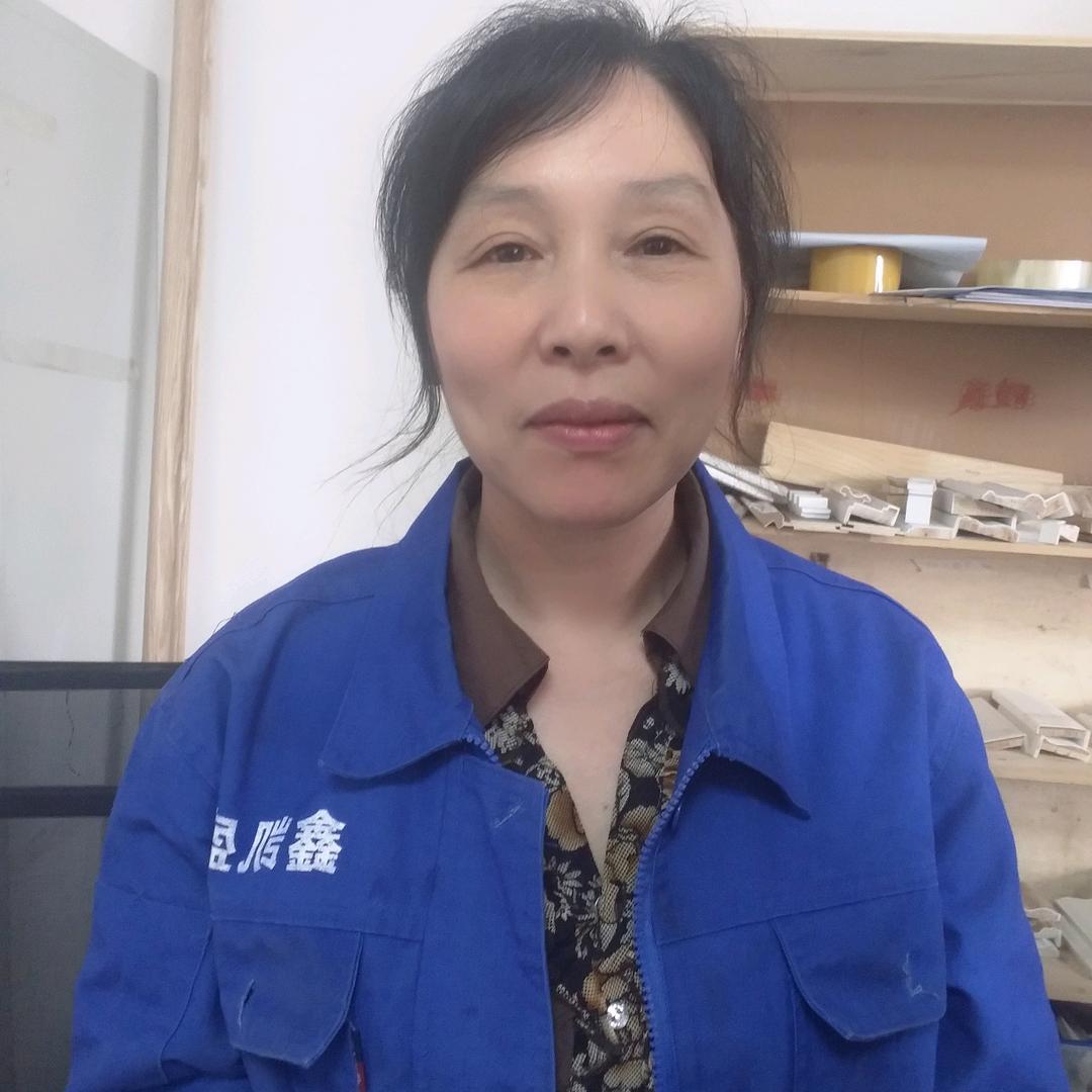 阿凌姐