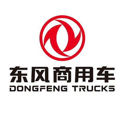 伊犁东风商用车4S店