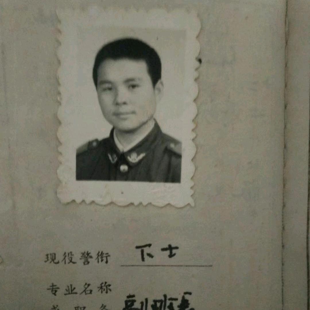 退伍老兵
