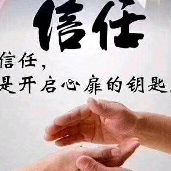 郑州祥龙建材