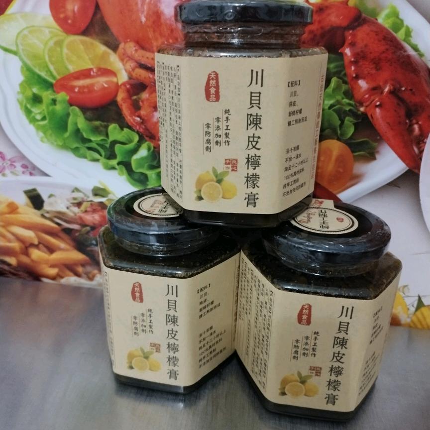 小彭