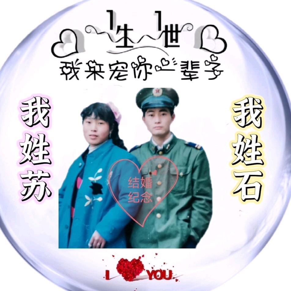👮老兵不老🇨🇳军魂永恒🇨🇳